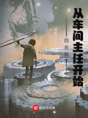 精品成人片深夜