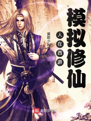 亚洲午夜片