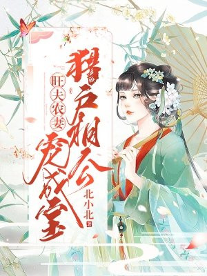 太宰治x中原中