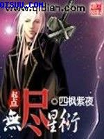 逆转