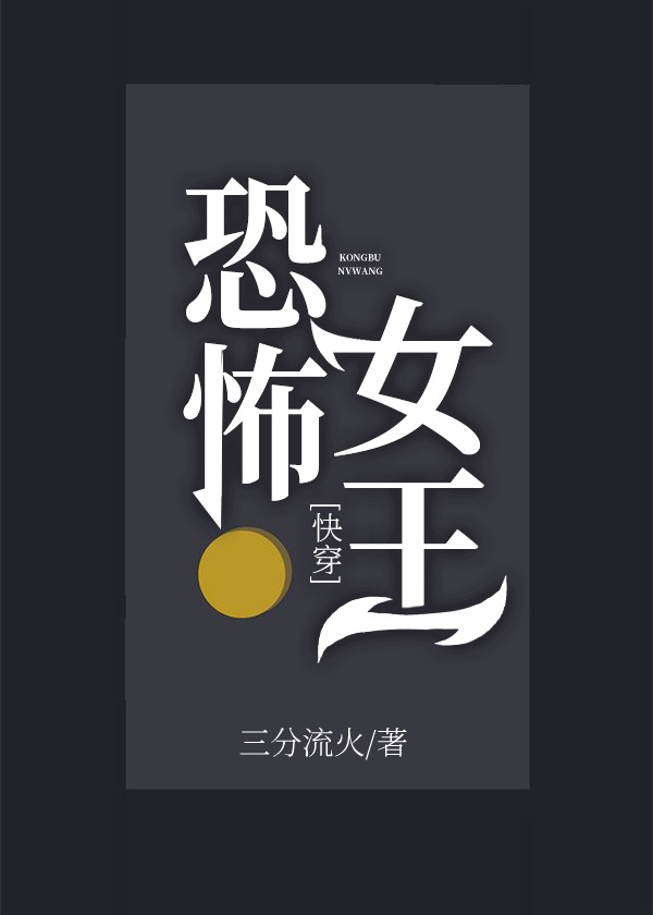 阳光宅男在线播放免费观看