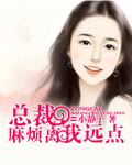 雾山五行免费观看