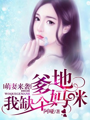 金秘书为何这样