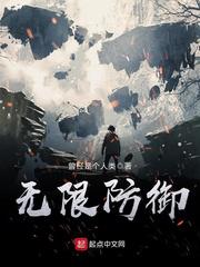 1级黄色片