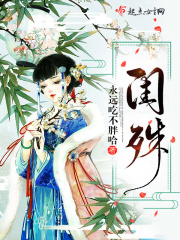 天涯明月刀图片
