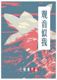 末世枭宠之军少宠入骨