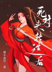 王动wanimal全套下载