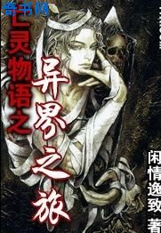 春意影院免费入口