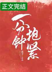 咱的电影院