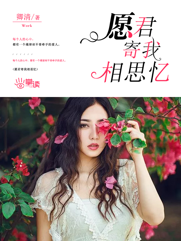 8qizi八妻子影院