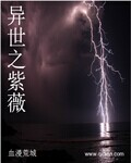 葫芦娃里不卖药千万影片你需要下载