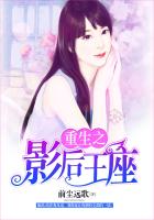 琪琪看片在线