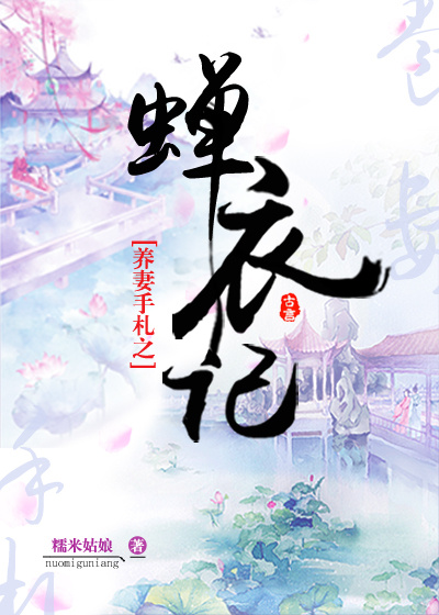 黄河影院