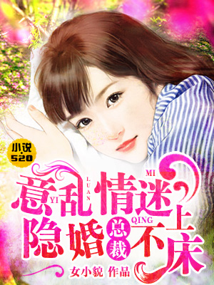 泷泽萝拉亚洲精品中文字幕