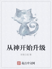 长城全长多少千米