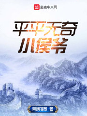 女教师精油按摩2中文