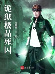但愿长醉不复醒