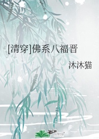 海贼王女帝蛇姬禁漫画