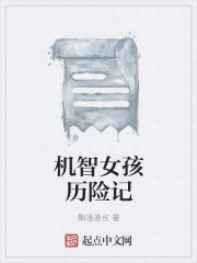 国产色片在线观看