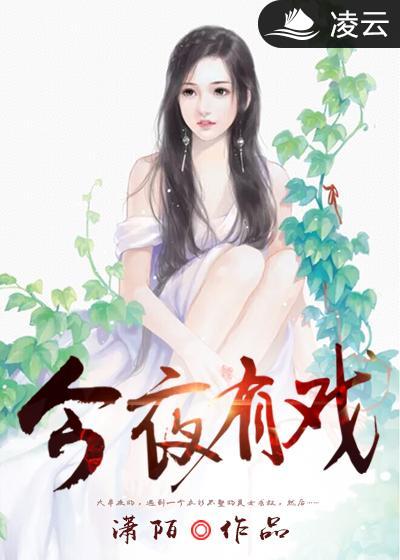 终极凶器