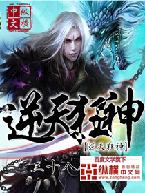 99tv香蕉福在线播放