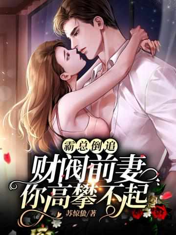 87654品特轩高手之家