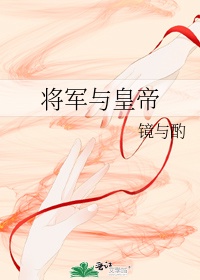 香蕉漫画网站