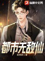 男友咬我小兔子的感觉