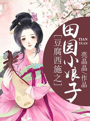 优优漫画网全彩御姐