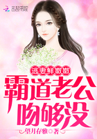 杨雨欣老周的免费小说