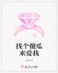 蓝依