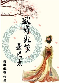 本子网