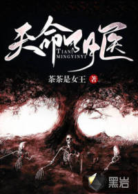 三个老头同嫖一个老妇
