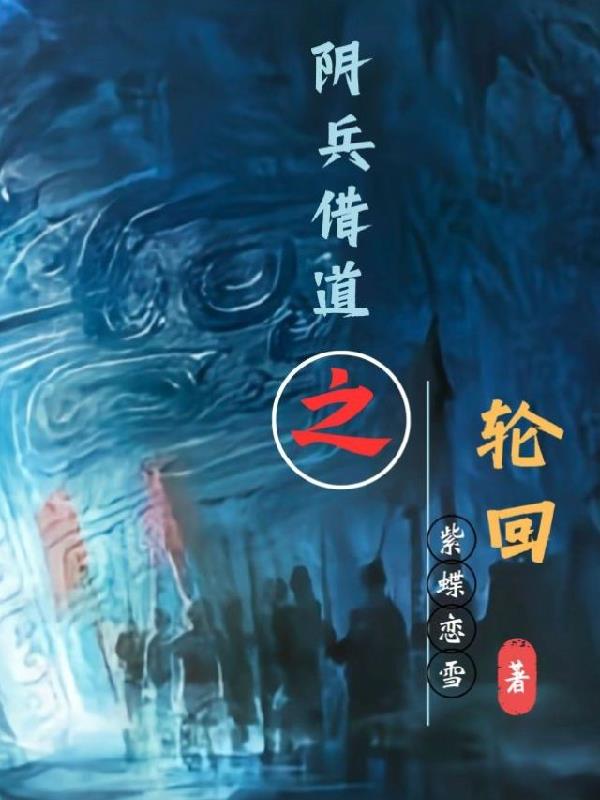 夜月直播下载免费