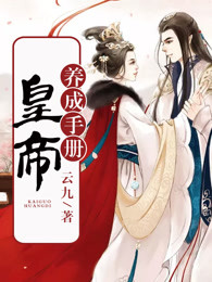 寡妇寂寞偷汉视频