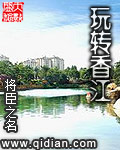 法师传奇