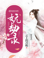 烫发的危害