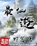 欧妇女乱妇女乱视频