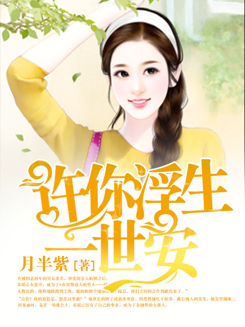 白龙王12大神奇预言