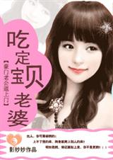 梦见逃跑后面有人追