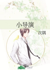 放荡的护士hd高清在线观看