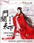 樱桃视频app在线18