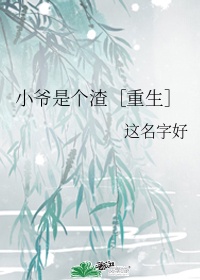 狂人图书馆