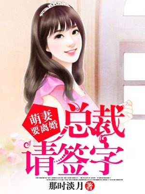 鸭王2828