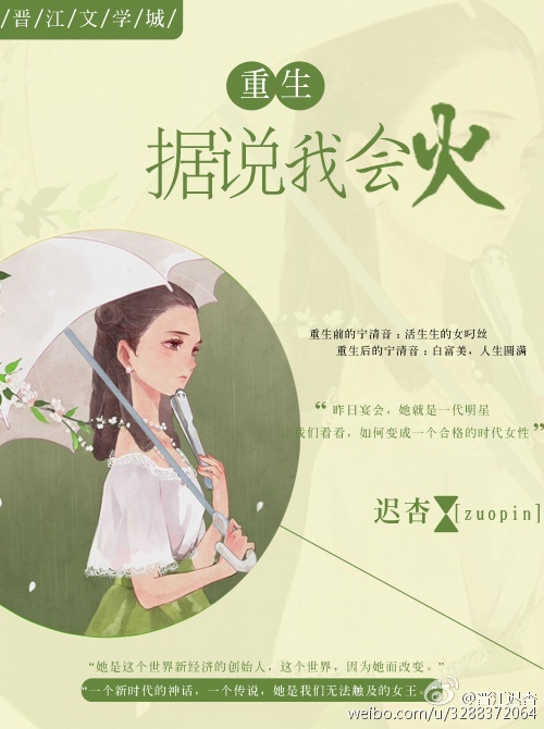 铜粉过敏怎么办