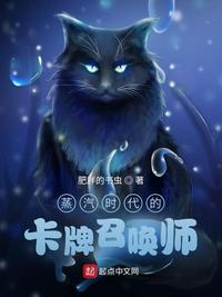 萧驰野～太快了