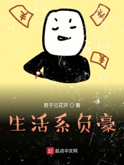 日本公乱妇视频