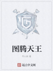 偷偷澡不一样的久久