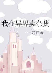 同人漫画火影忍者全彩