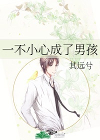 美艳麻麻车上乱小说